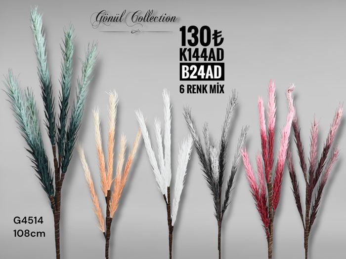 YAPAY ÇİÇEK resmi